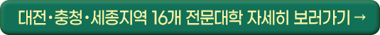 û 16  ڼ 