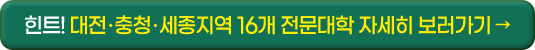 û 16  ڼ 