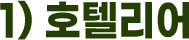 ȣڸ