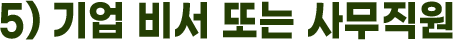   Ǵ 繫