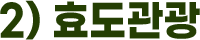 ȿ