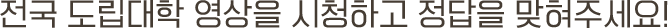    ûϰ  ּ!