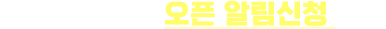  ۼ  ˸û Ϸ