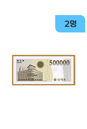 żǰ 50