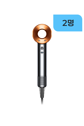 Dyson ̱