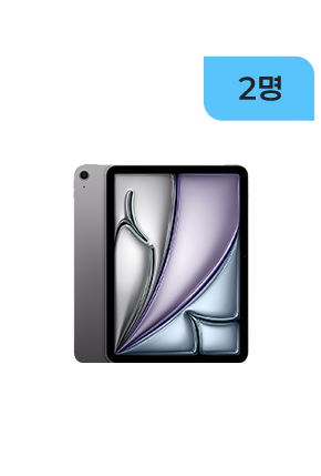 iPad Air 11