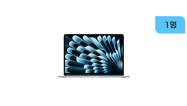 Apple 2025 MacBook Air 13 M4