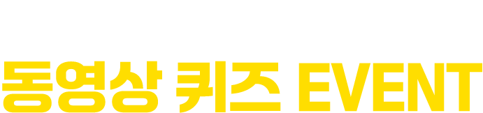 泲ϵб   EVENT
